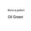 Силіконові нагрудники "Color" в асортименті - Oil Green